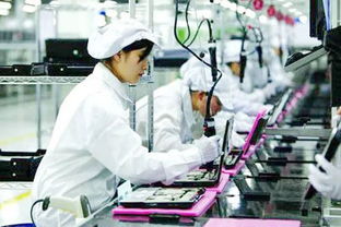 1 2月電子信息制造業(yè)增加值同比增長(zhǎng)6.0