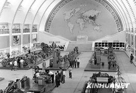 驚人的跨越 新中國60年經濟發展述評
