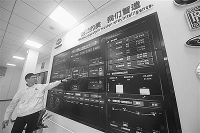 路徑明確 多方助力中小企業(yè)數(shù)字化轉(zhuǎn)型