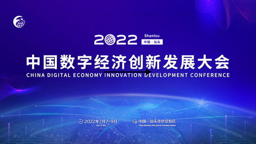 廣東電子信息制造業(yè)規(guī)模連續(xù)31年領(lǐng)跑全國(guó)，彰顯制造業(yè)強(qiáng)省實(shí)力