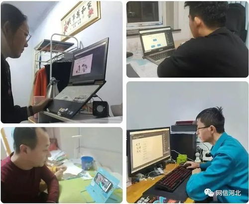 河北組織開(kāi)展2021年互聯(lián)網(wǎng)新聞信息服務(wù)單位內(nèi)容管理知識(shí)線上考試