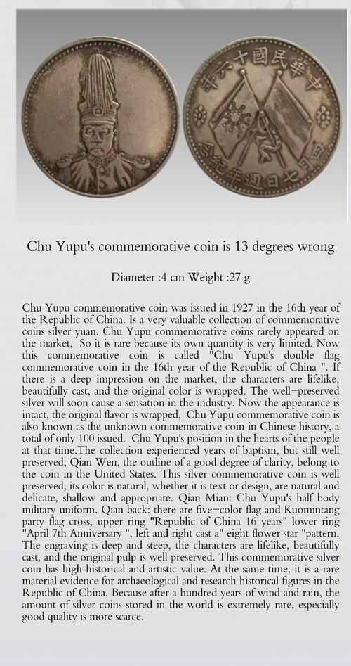 精品推薦 獨(dú)特婚慶服務(wù)與珍藏藏品