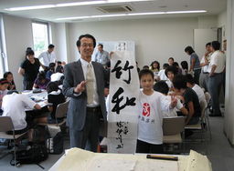 蘇州文學(xué)藝術(shù)網(wǎng) 構(gòu)筑文化橋梁，促進(jìn)藝術(shù)交融